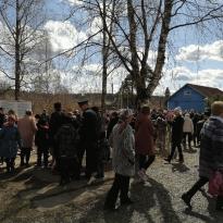 Праздники и мероприятия  