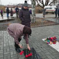 Праздники и мероприятия  